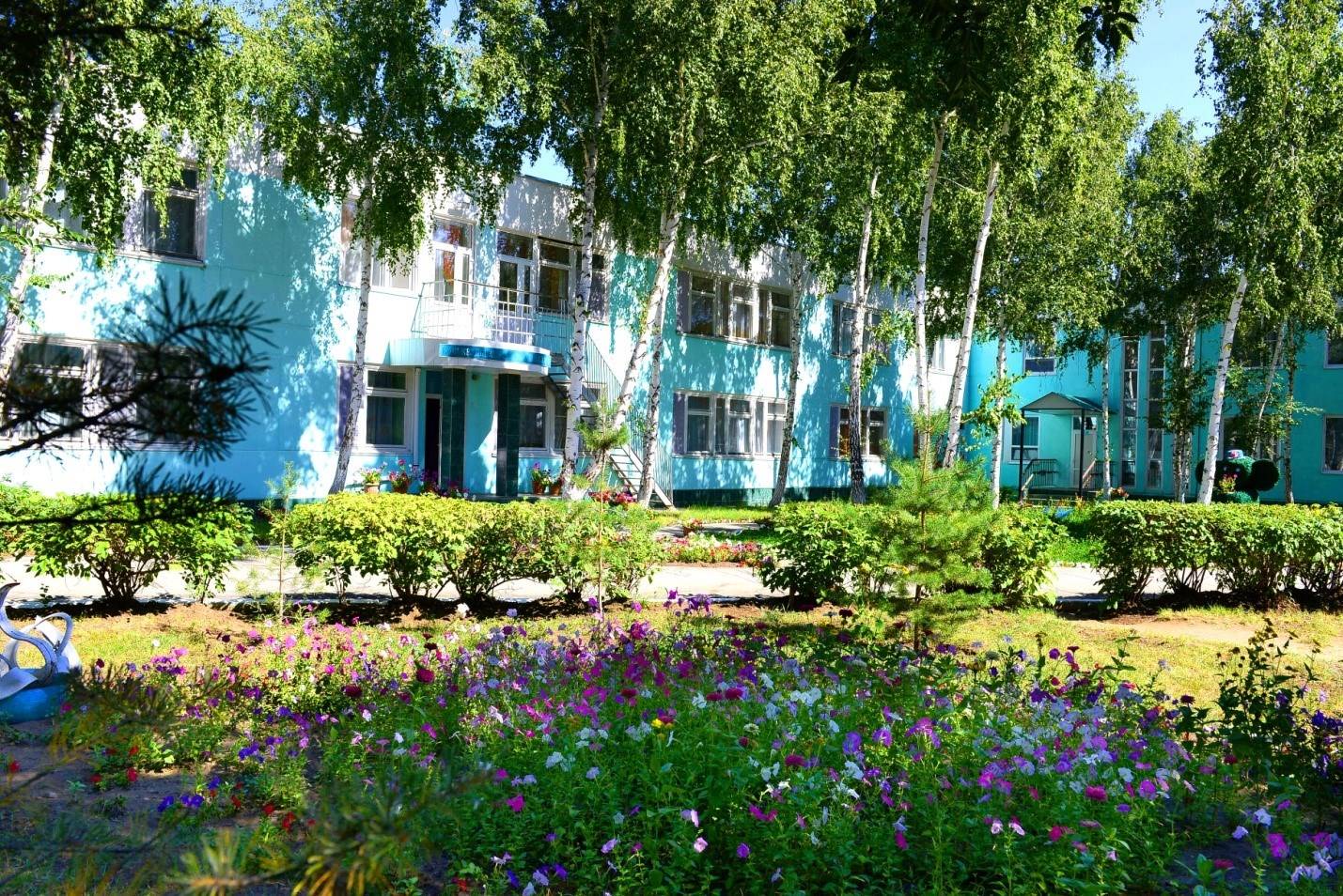 Фото дошкольной организации