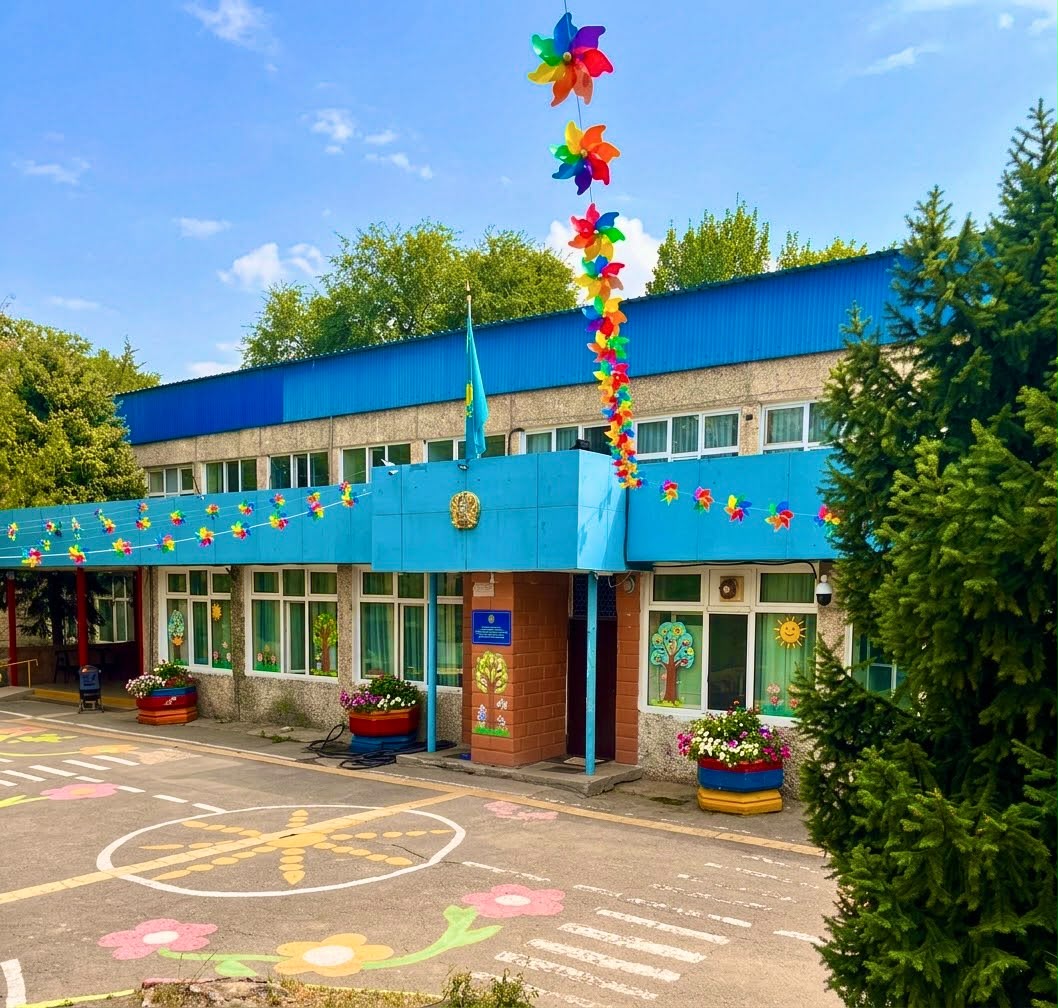 Фото дошкольной организации