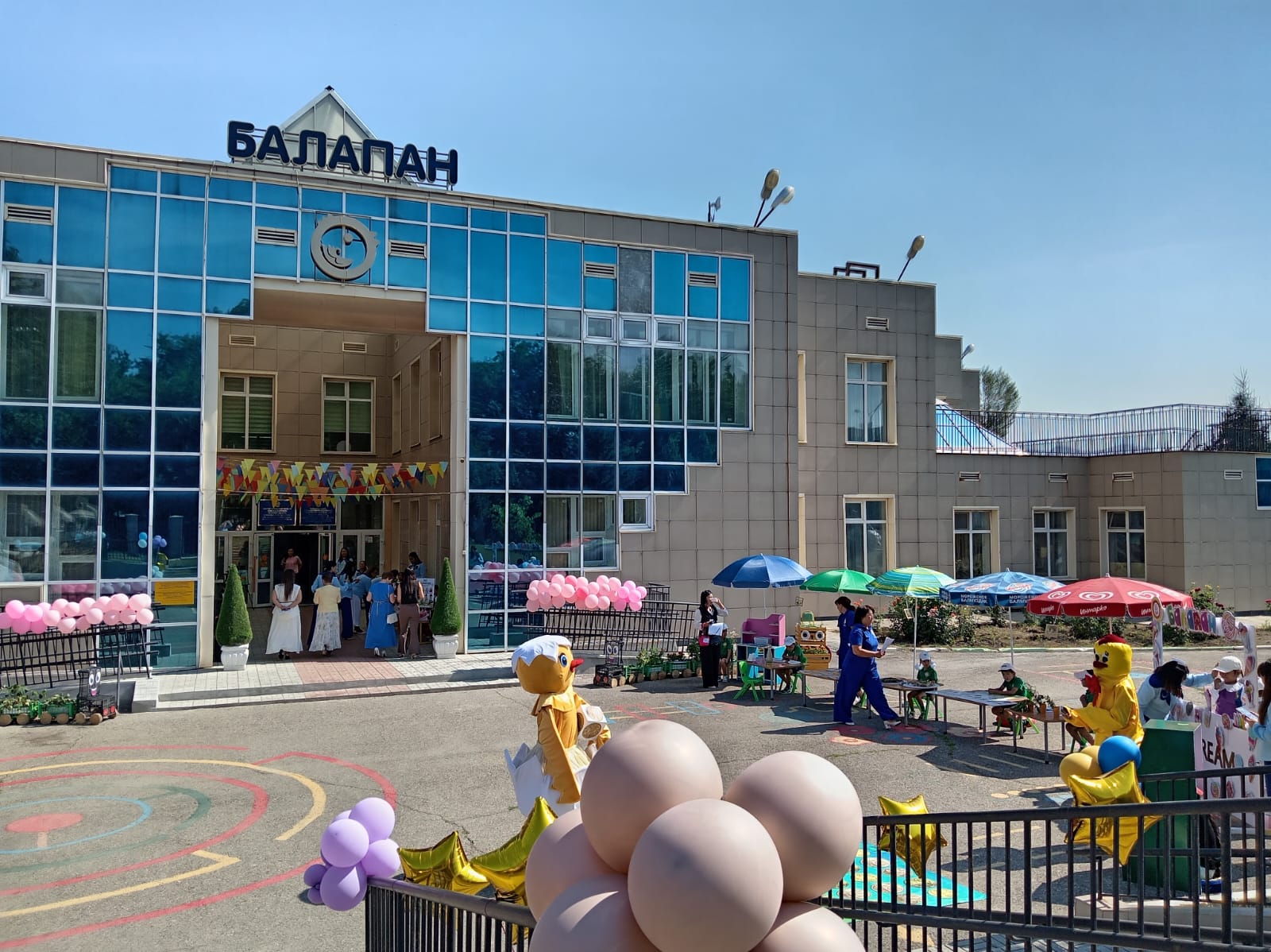 Product-img