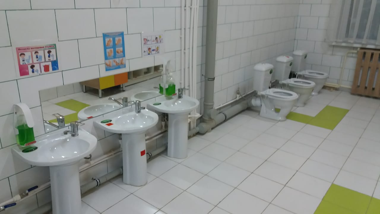 Product-img