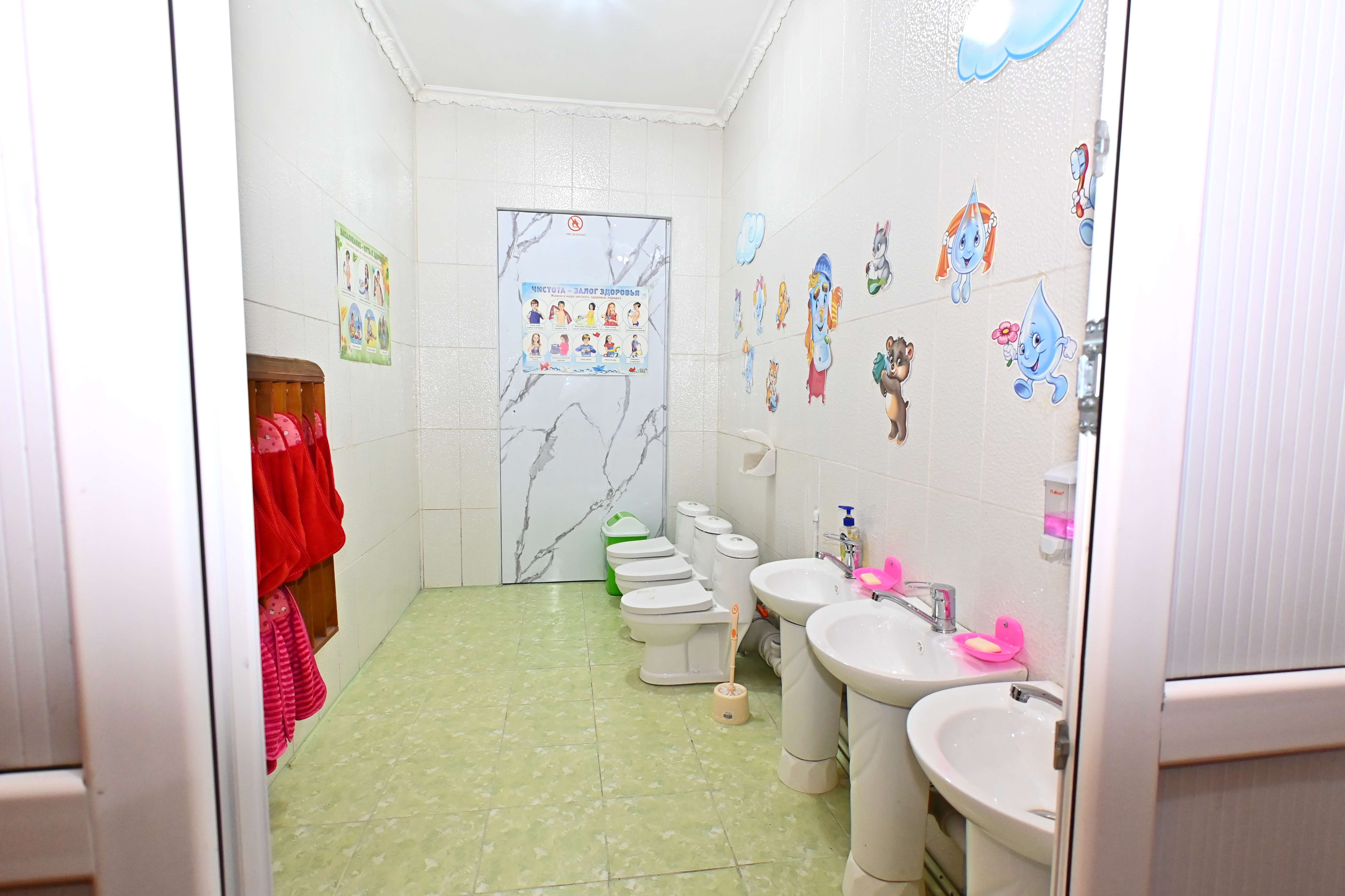 Product-img