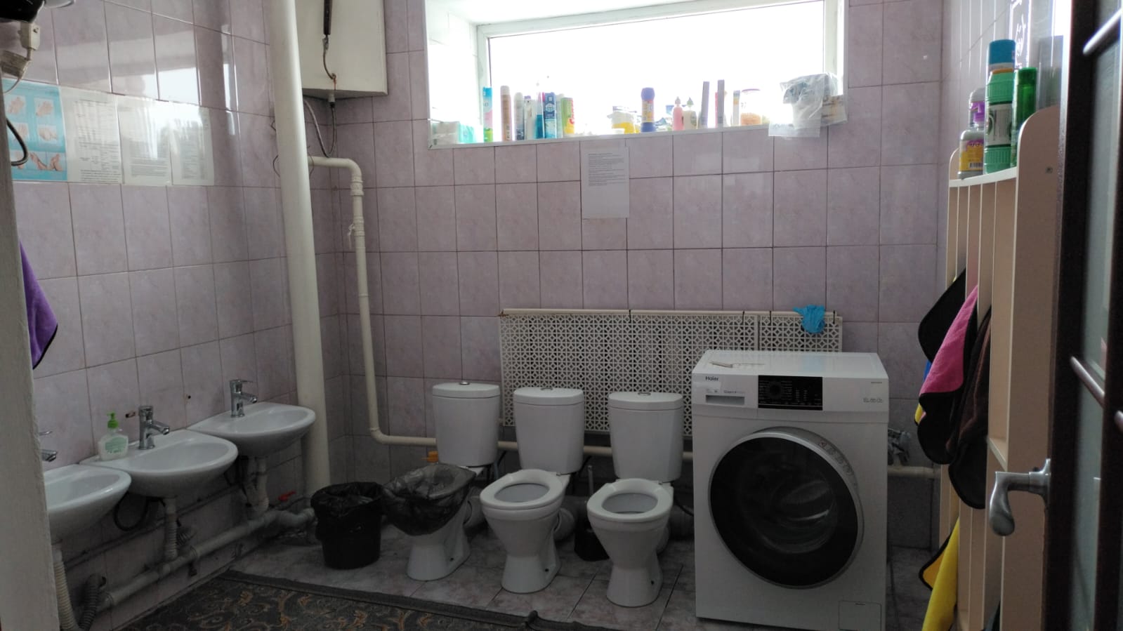 Product-img
