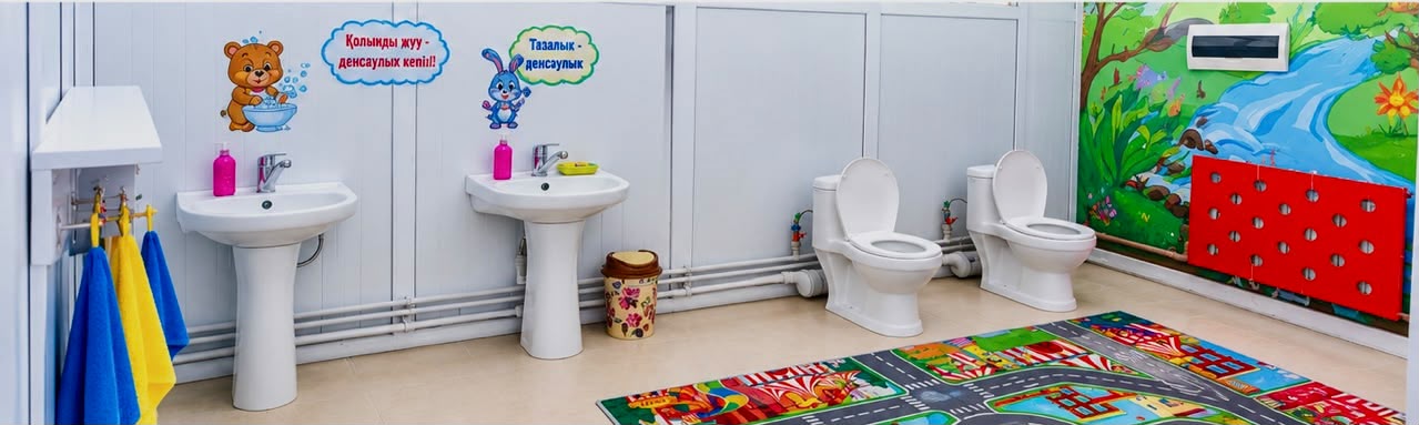 Product-img