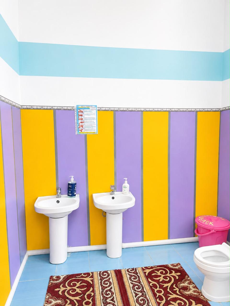 Product-img