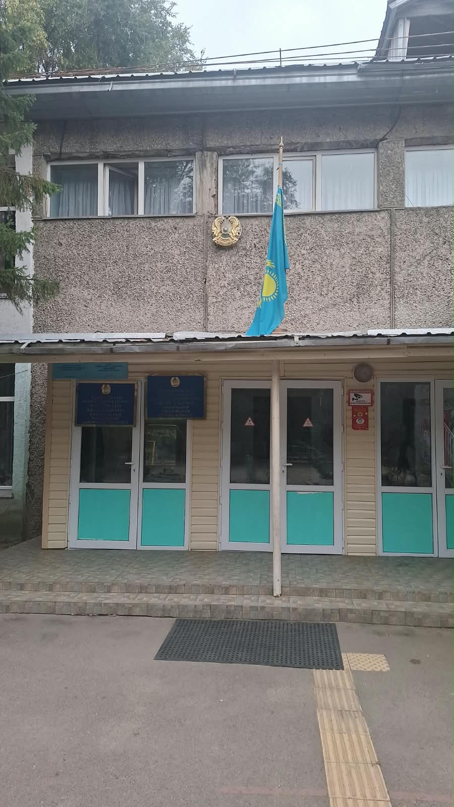 Фото дошкольной организации