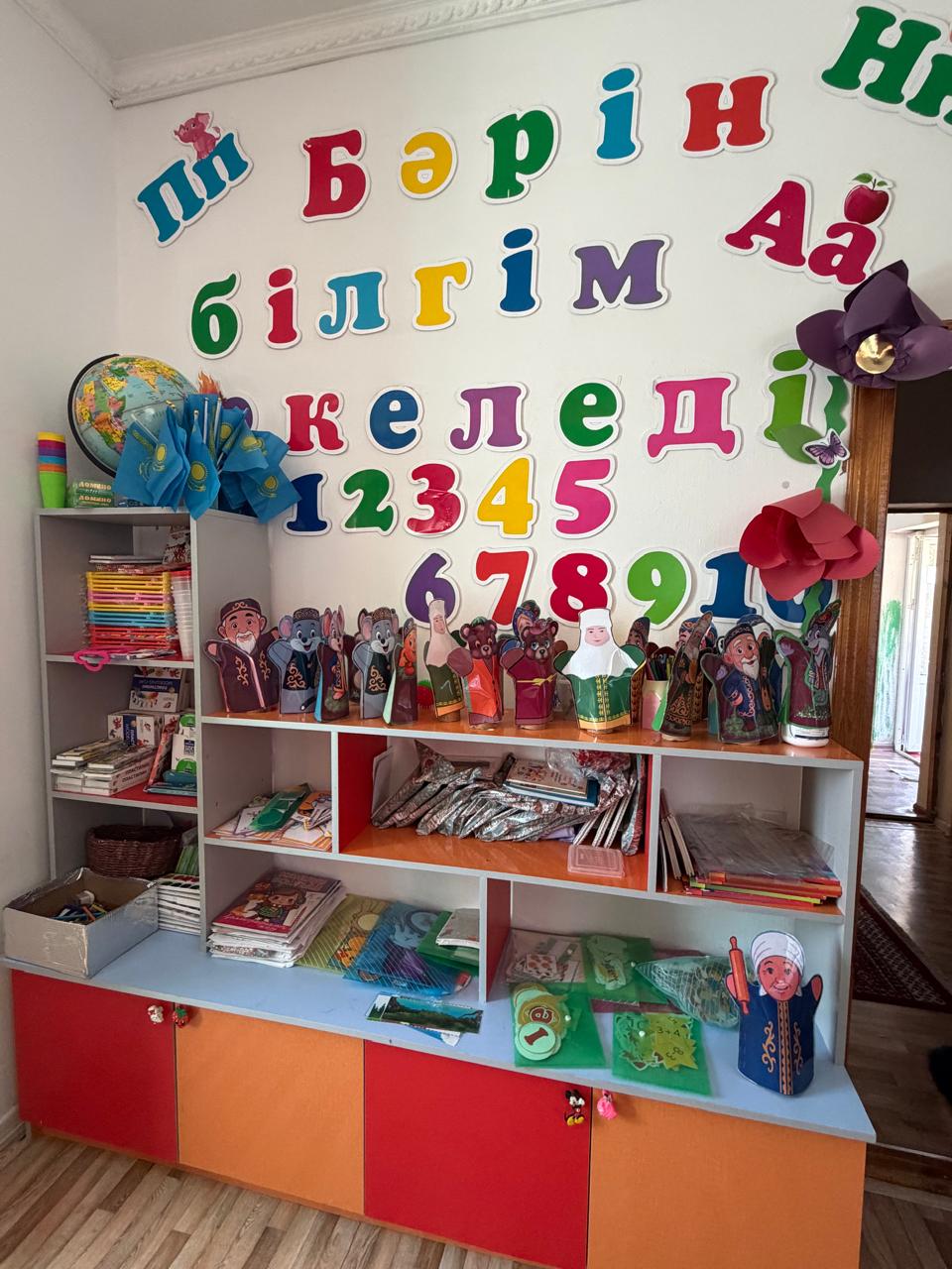 Product-img