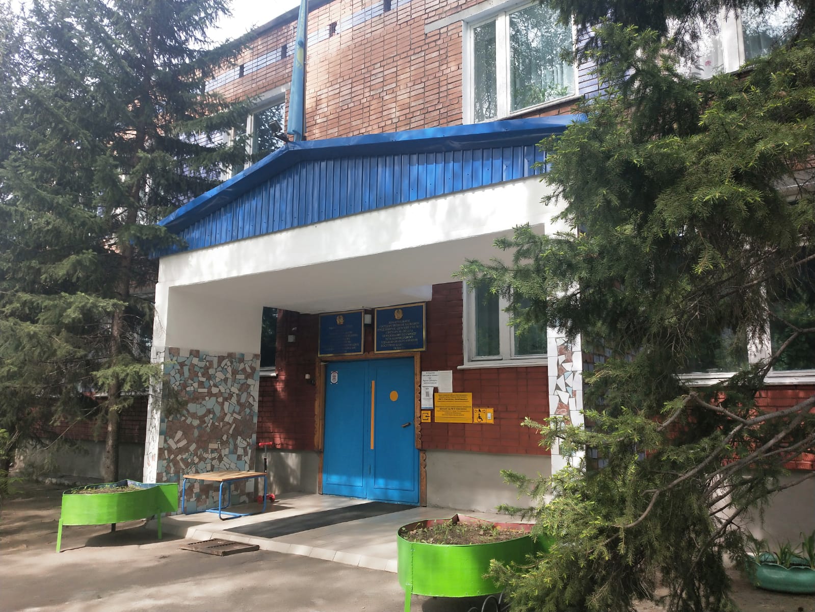 Фото дошкольной организации