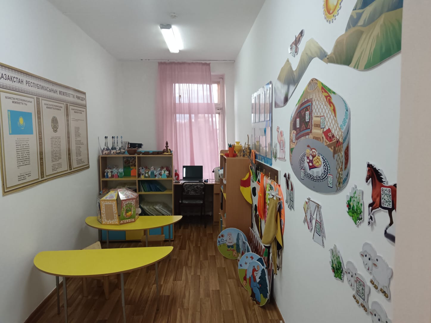 Product-img