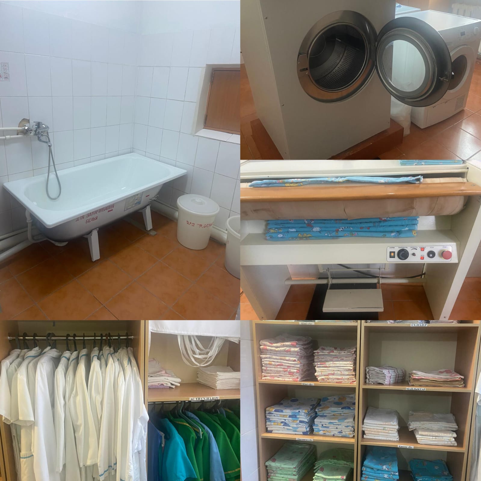 Product-img