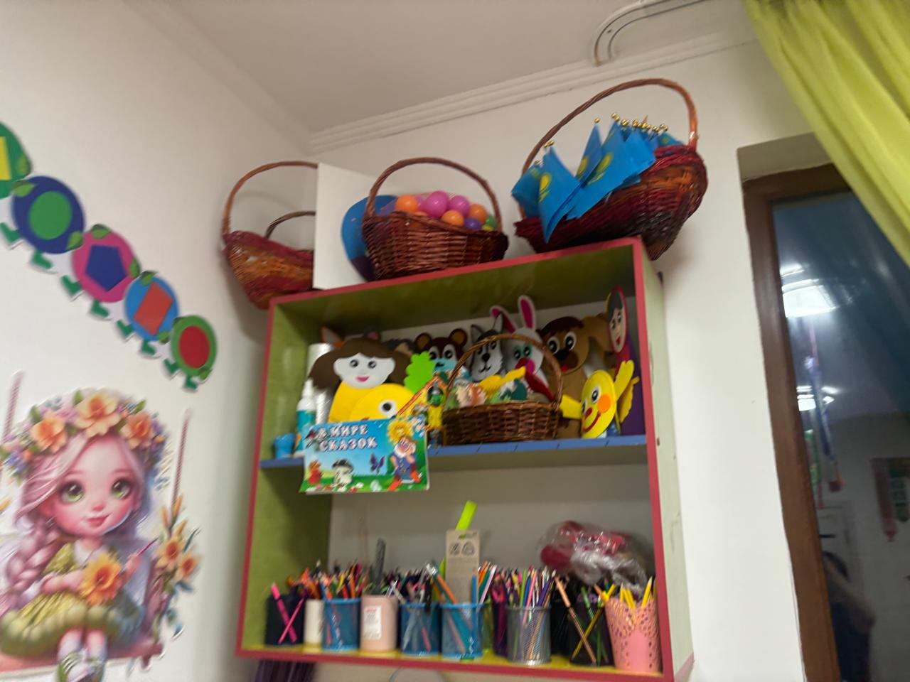 Product-img