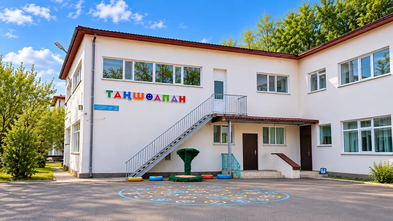 Фото дошкольной организации