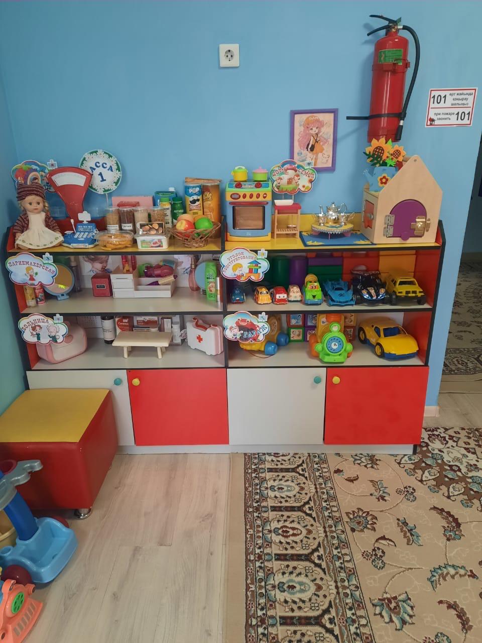 Product-img