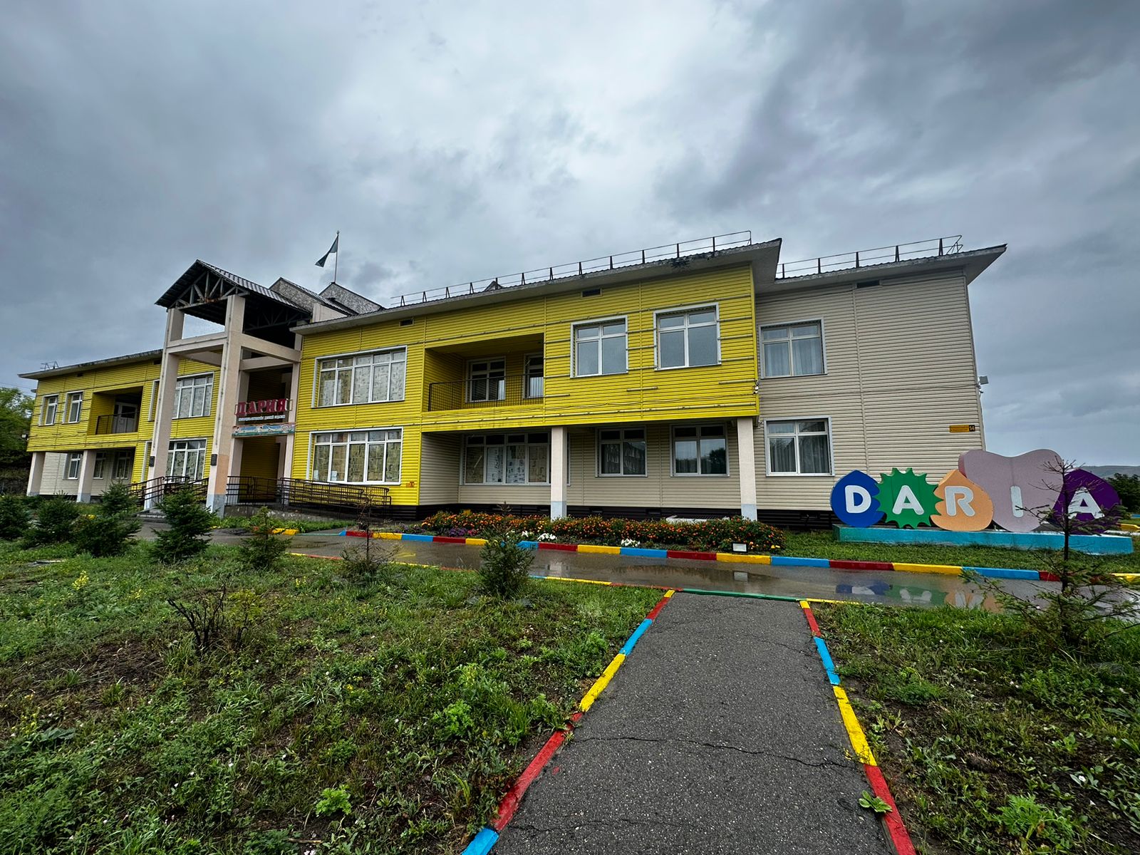 Фото дошкольной организации
