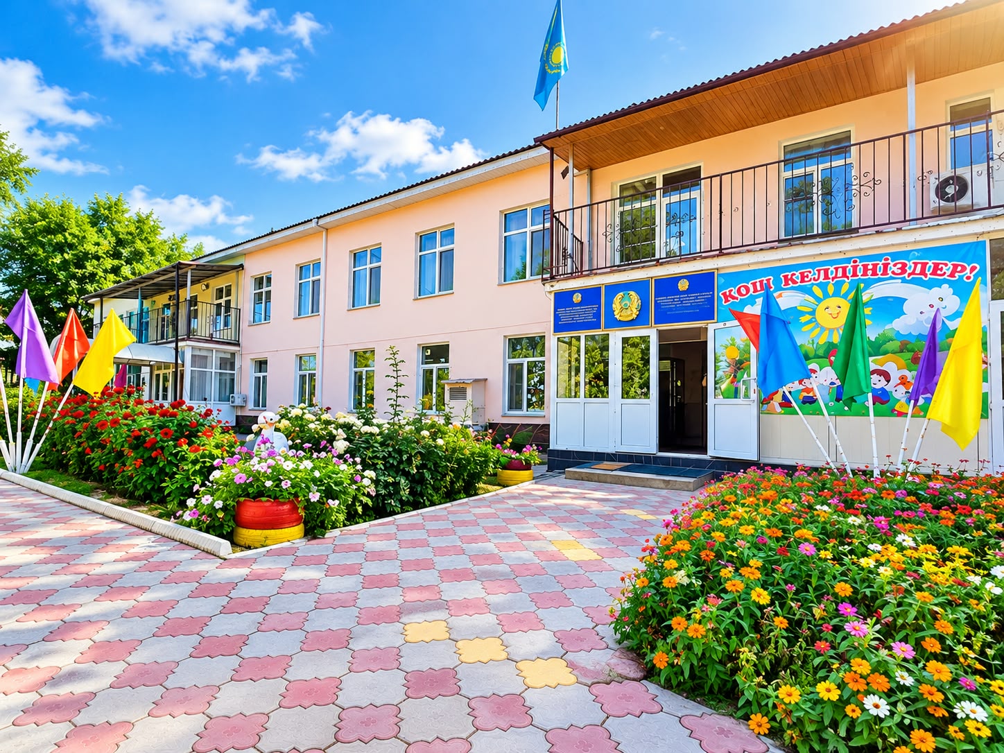 Фото дошкольной организации