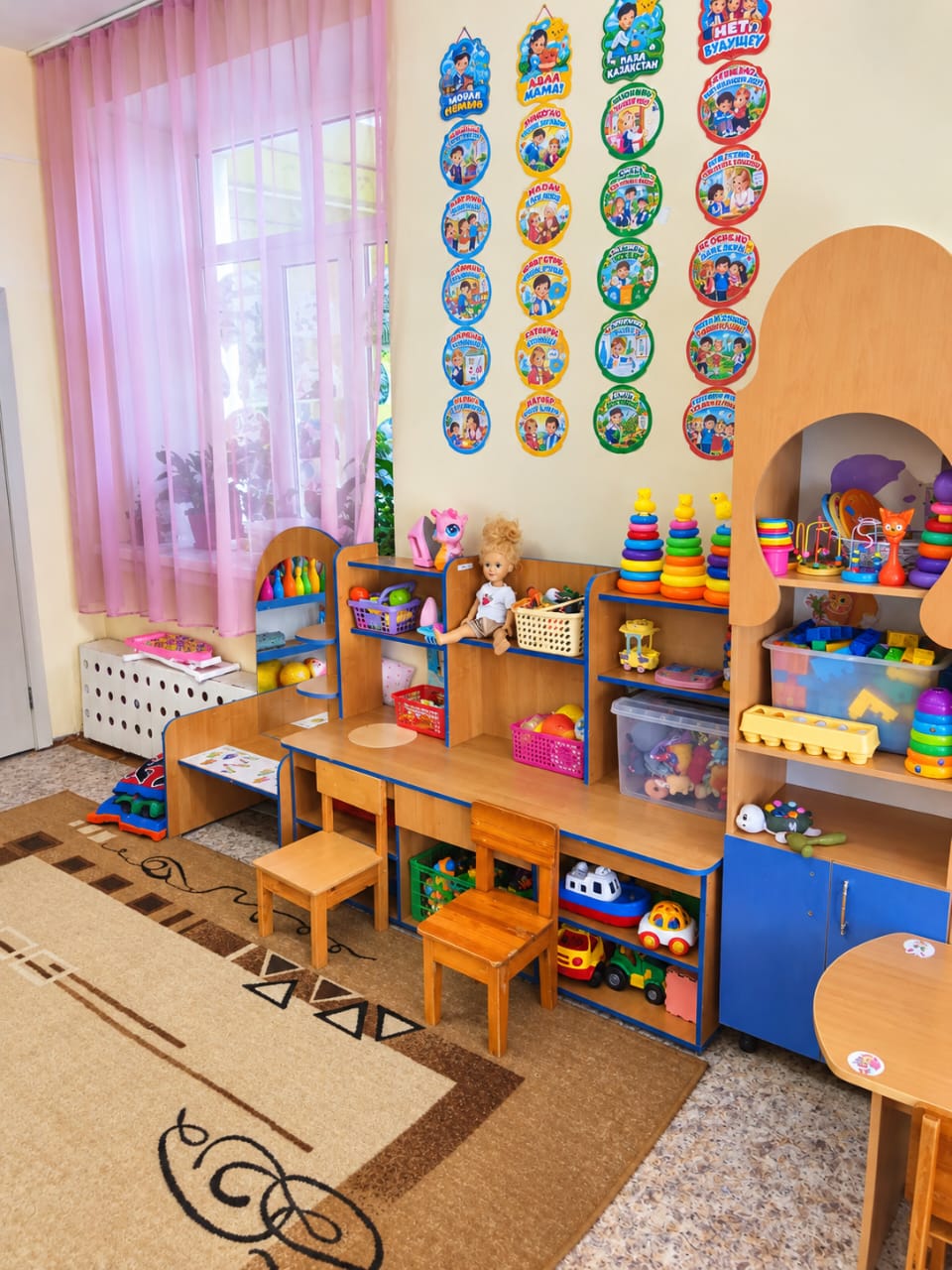 Product-img