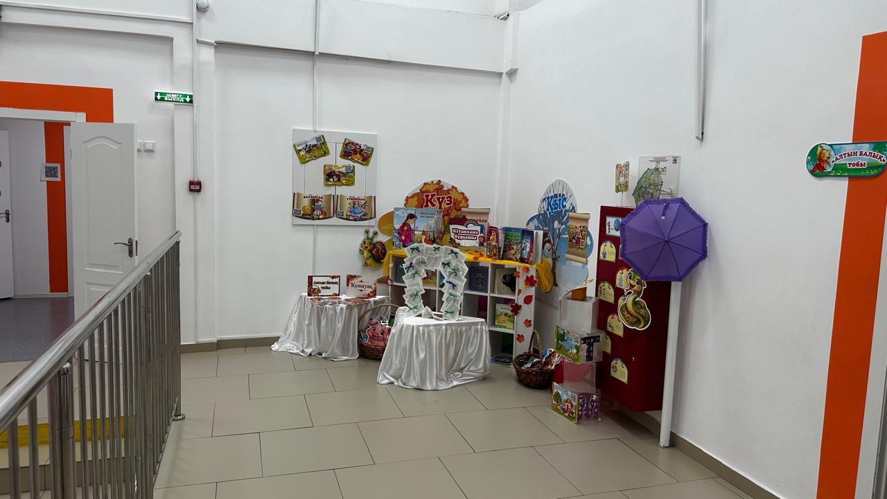 Product-img