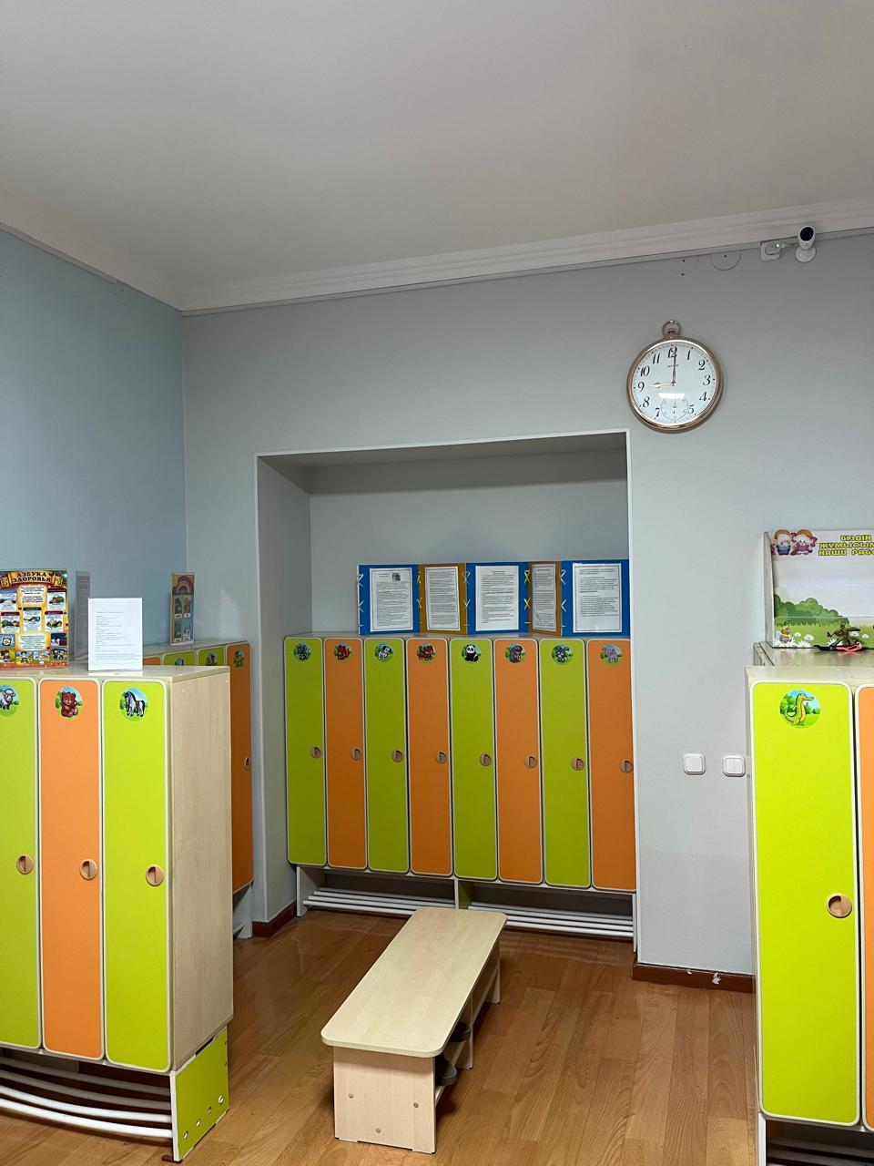 Product-img