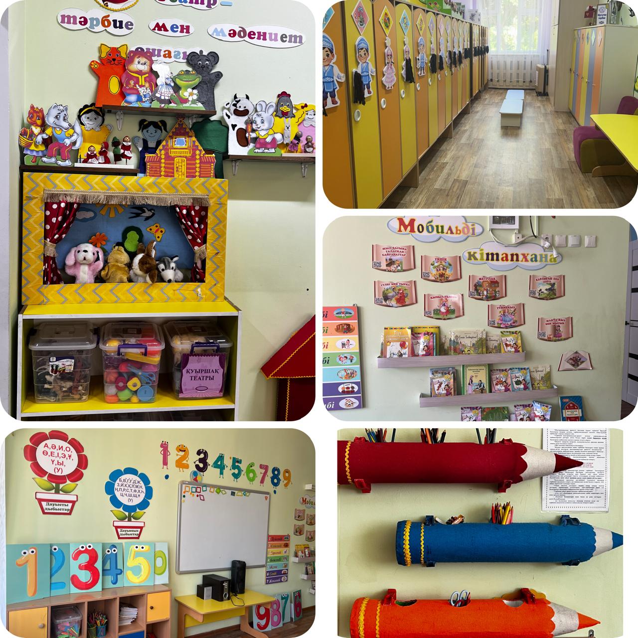 Product-img