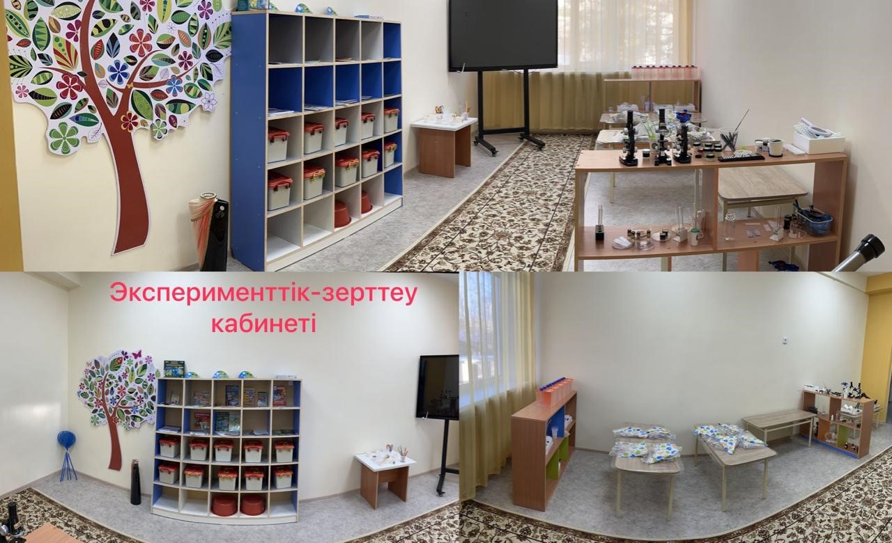 Product-img