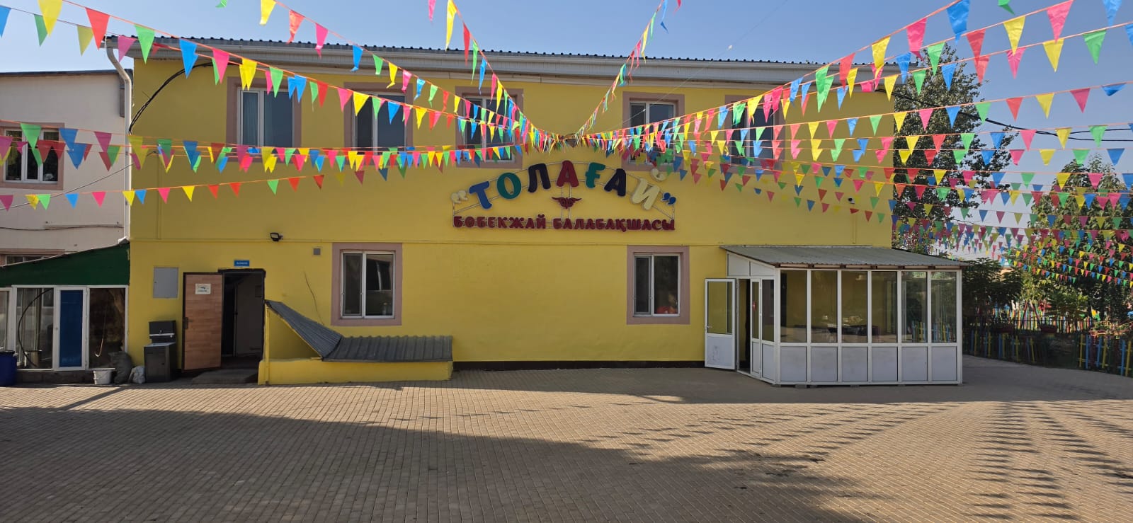 Фото дошкольной организации