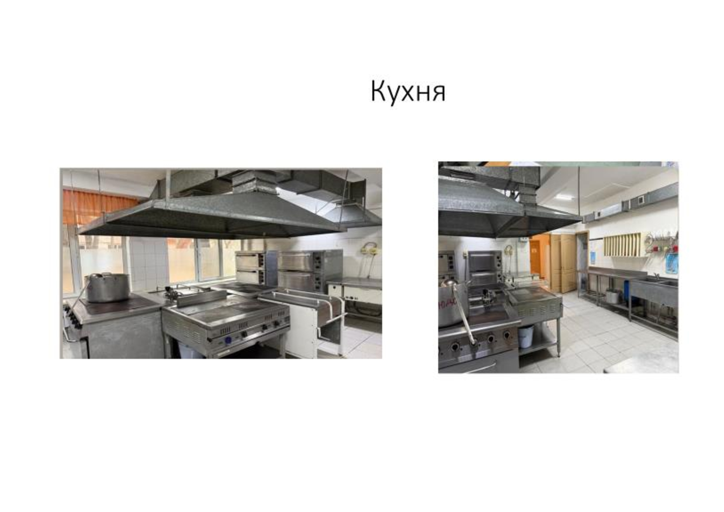 Product-img