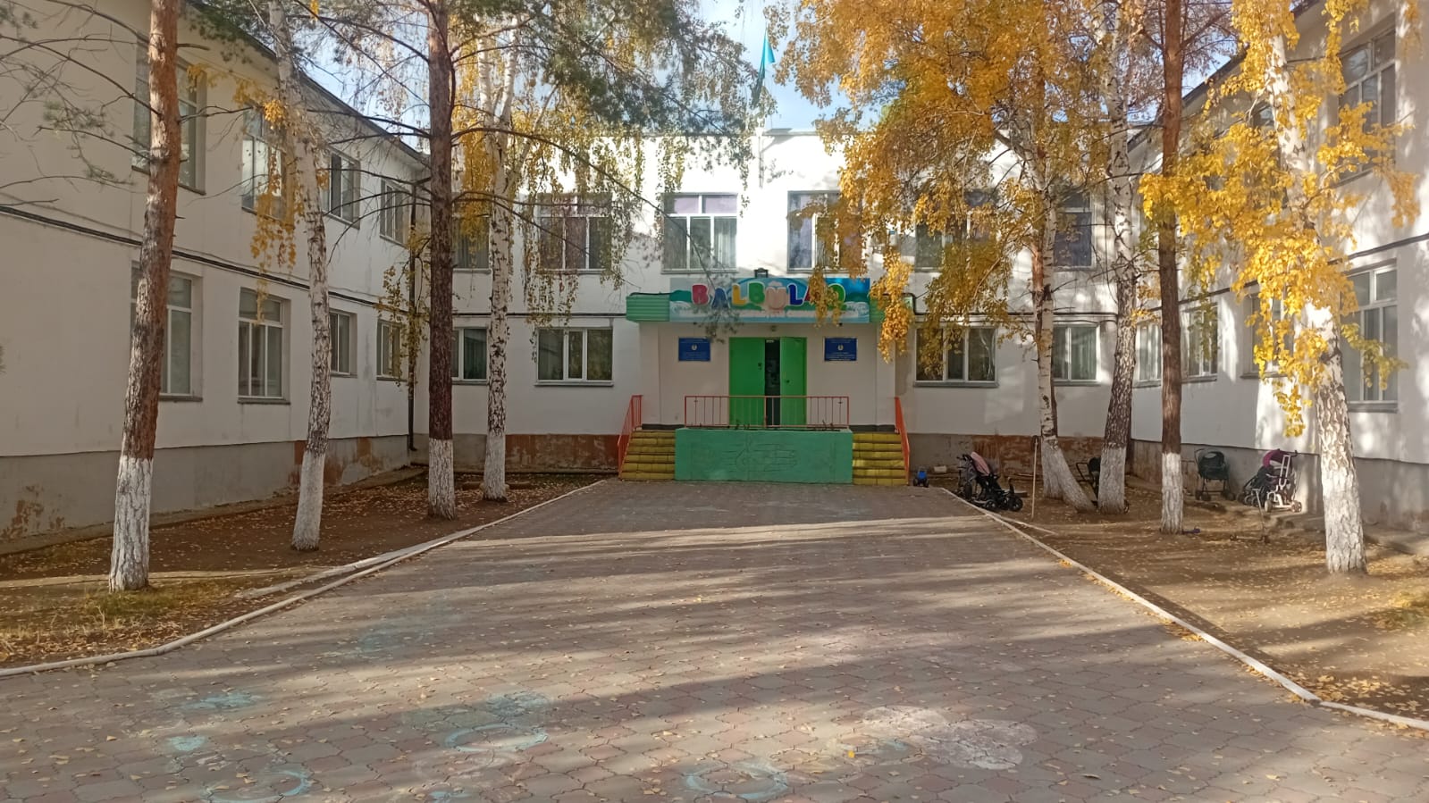 Фото дошкольной организации