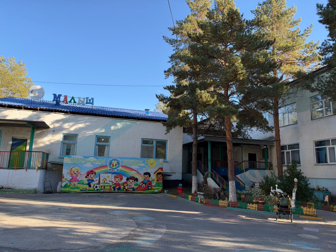 Product-img