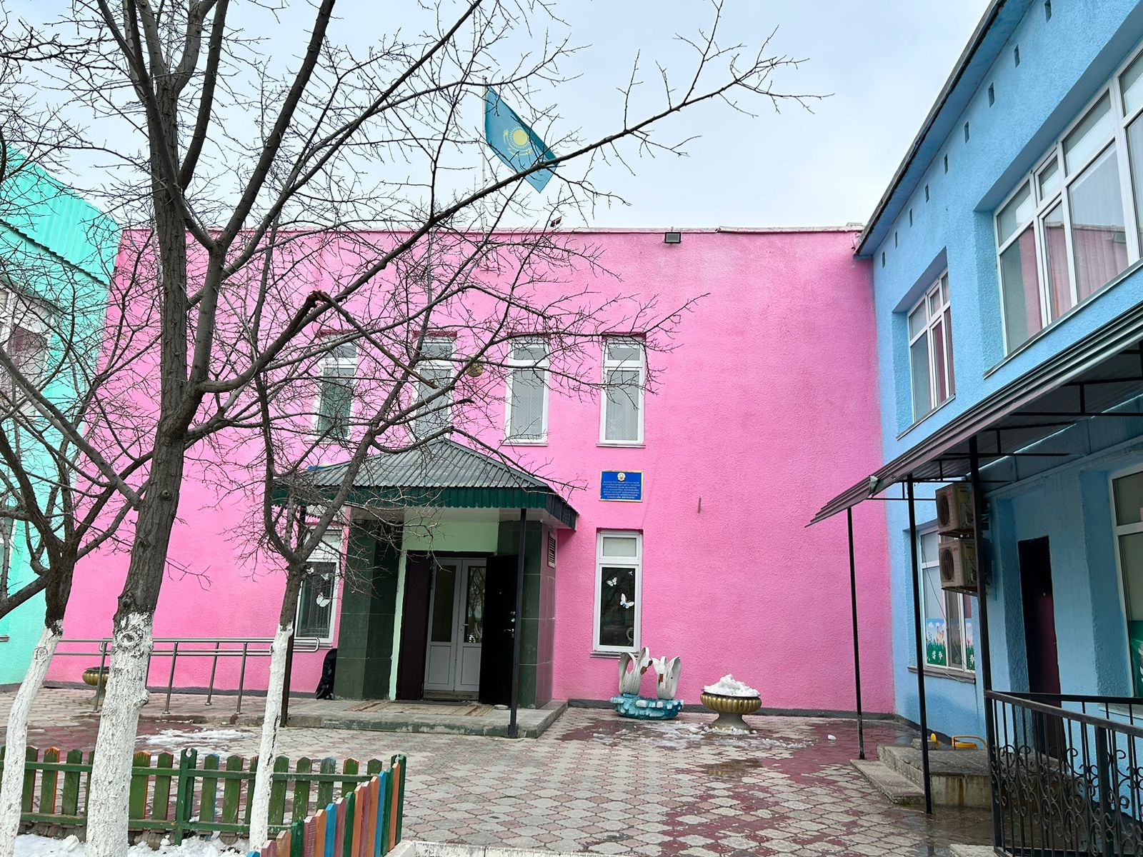 Фото дошкольной организации