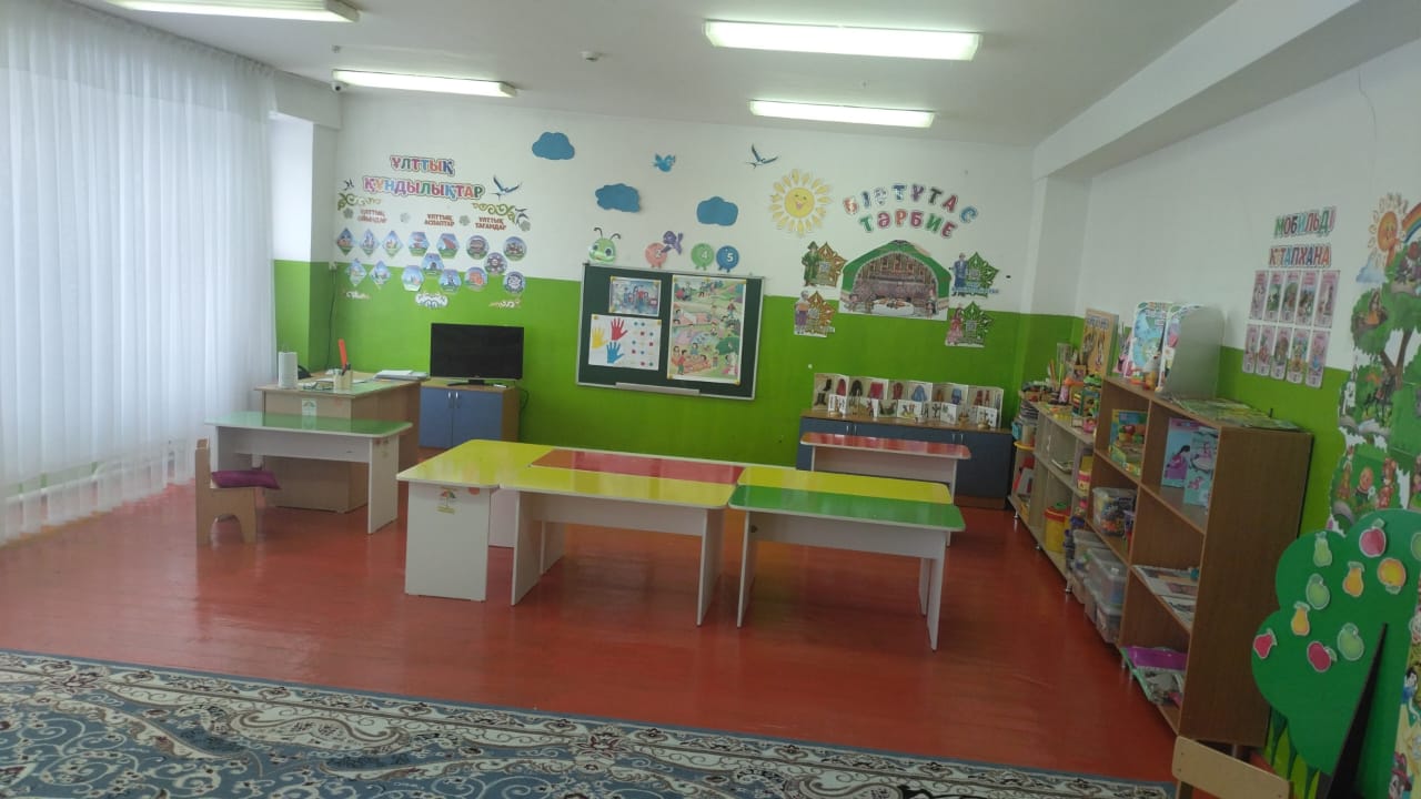 Product-img