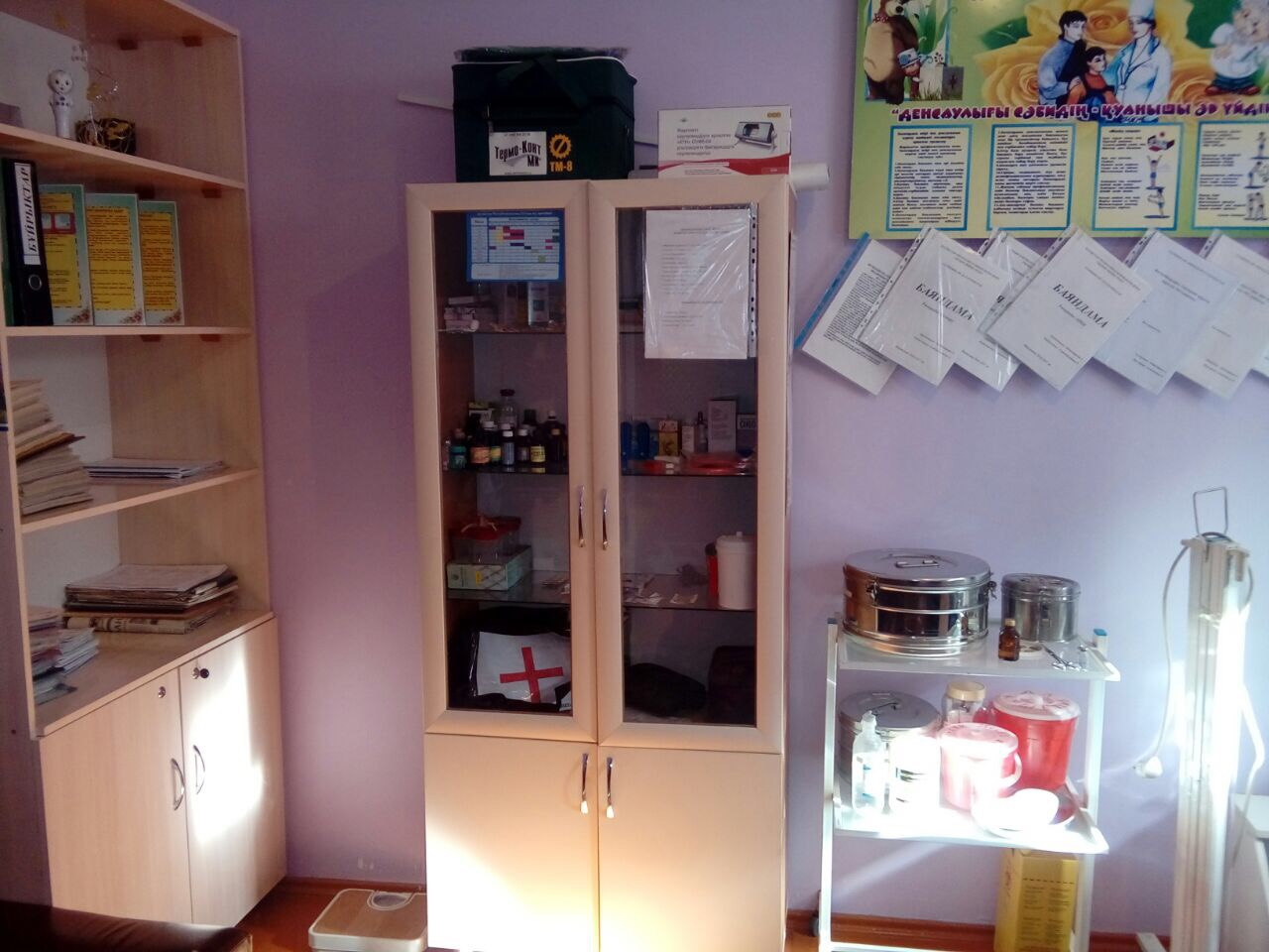 Product-img