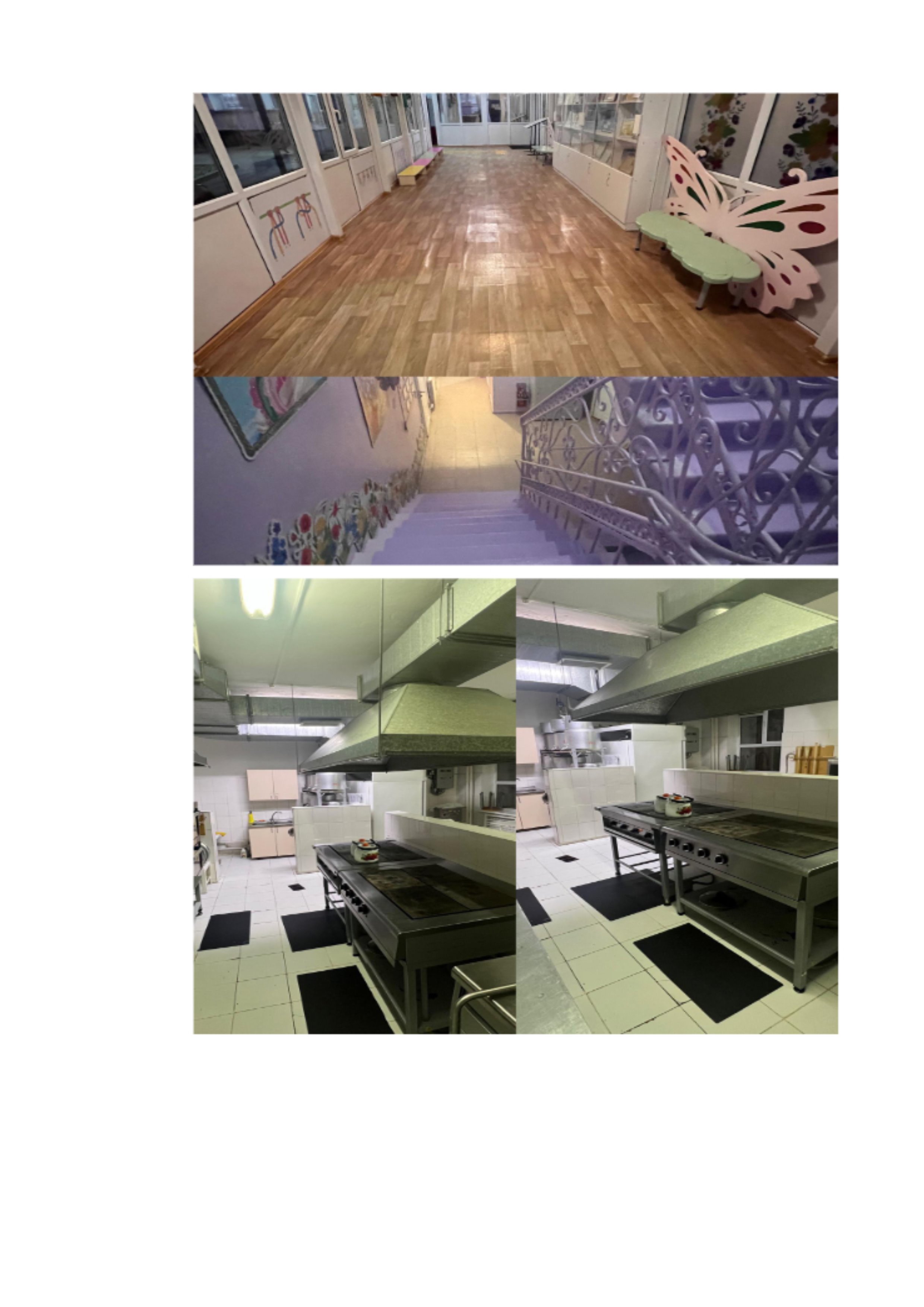 Product-img