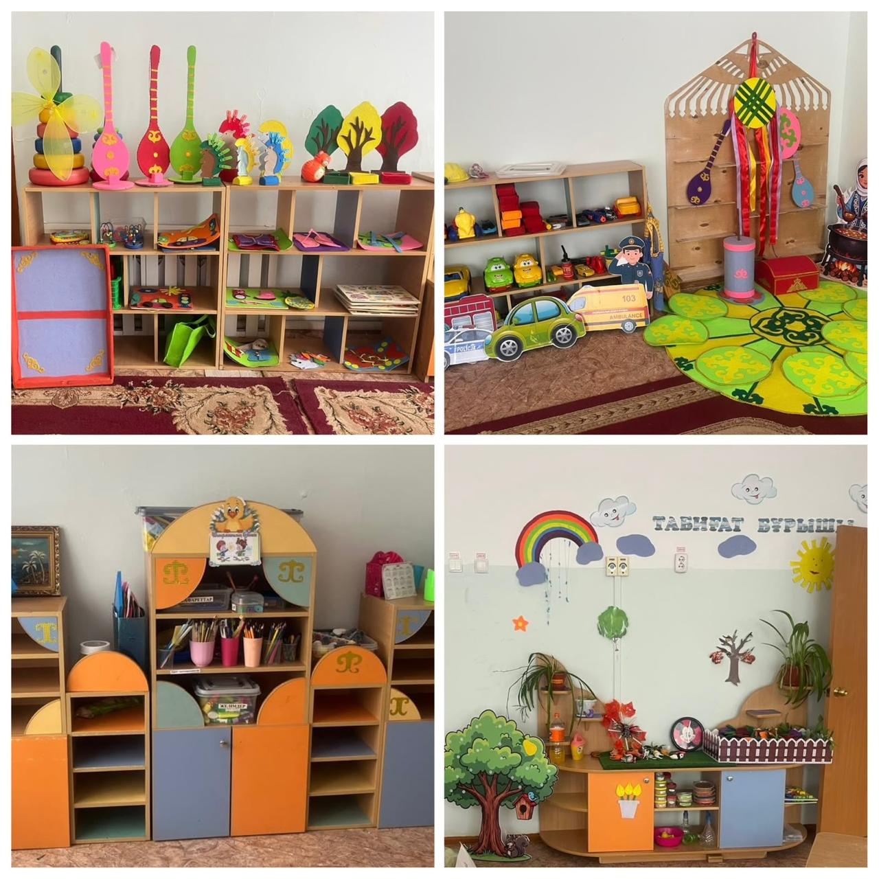 Product-img