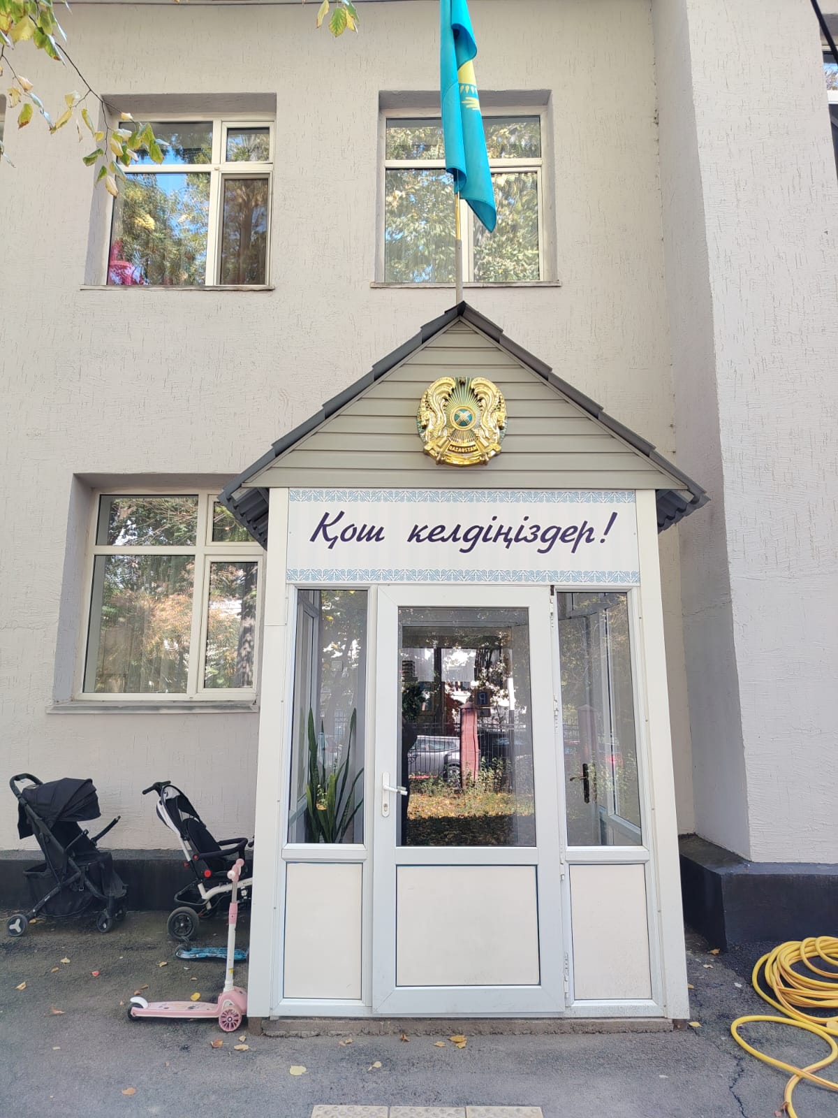Фото дошкольной организации