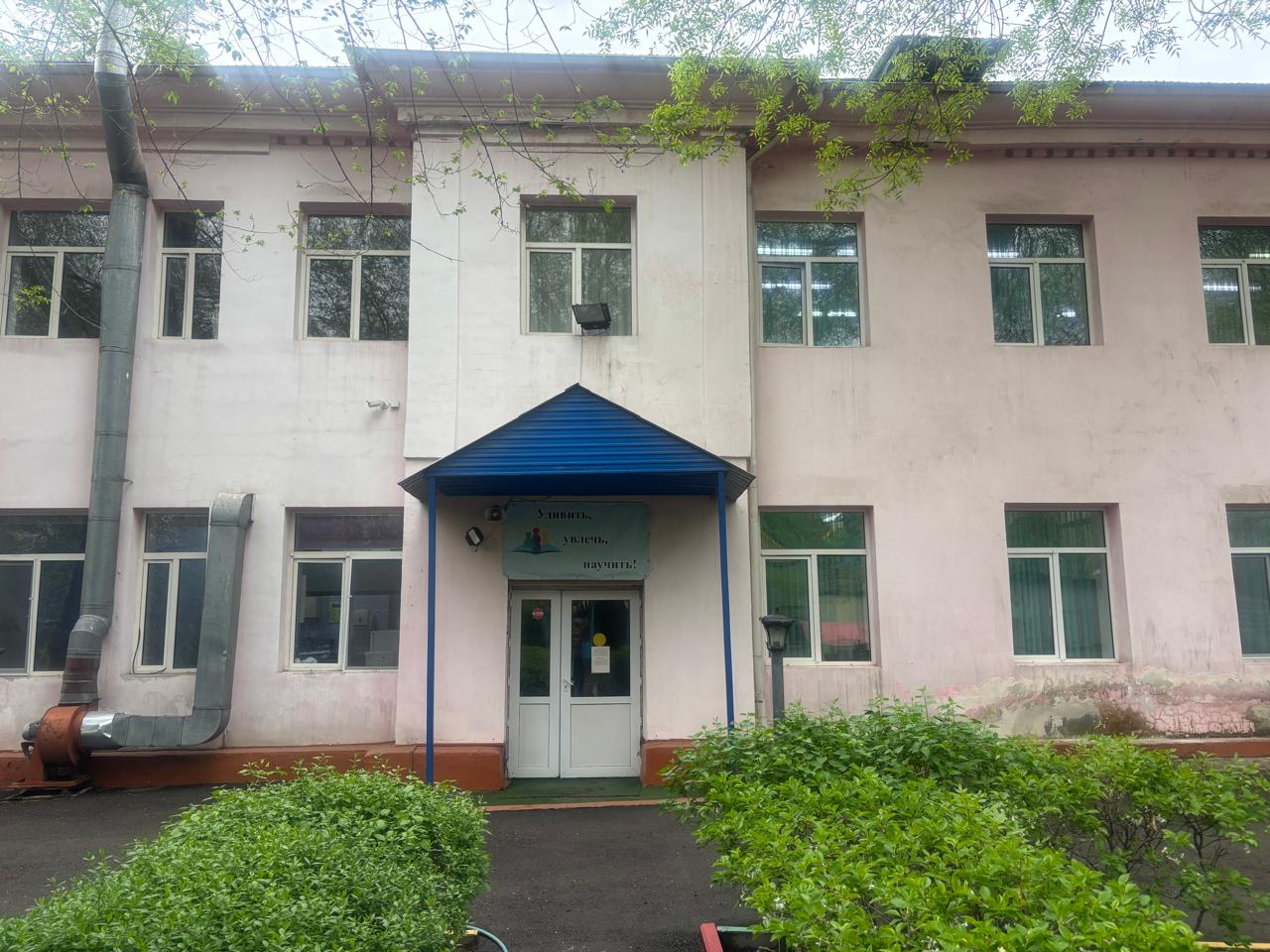Фото дошкольной организации