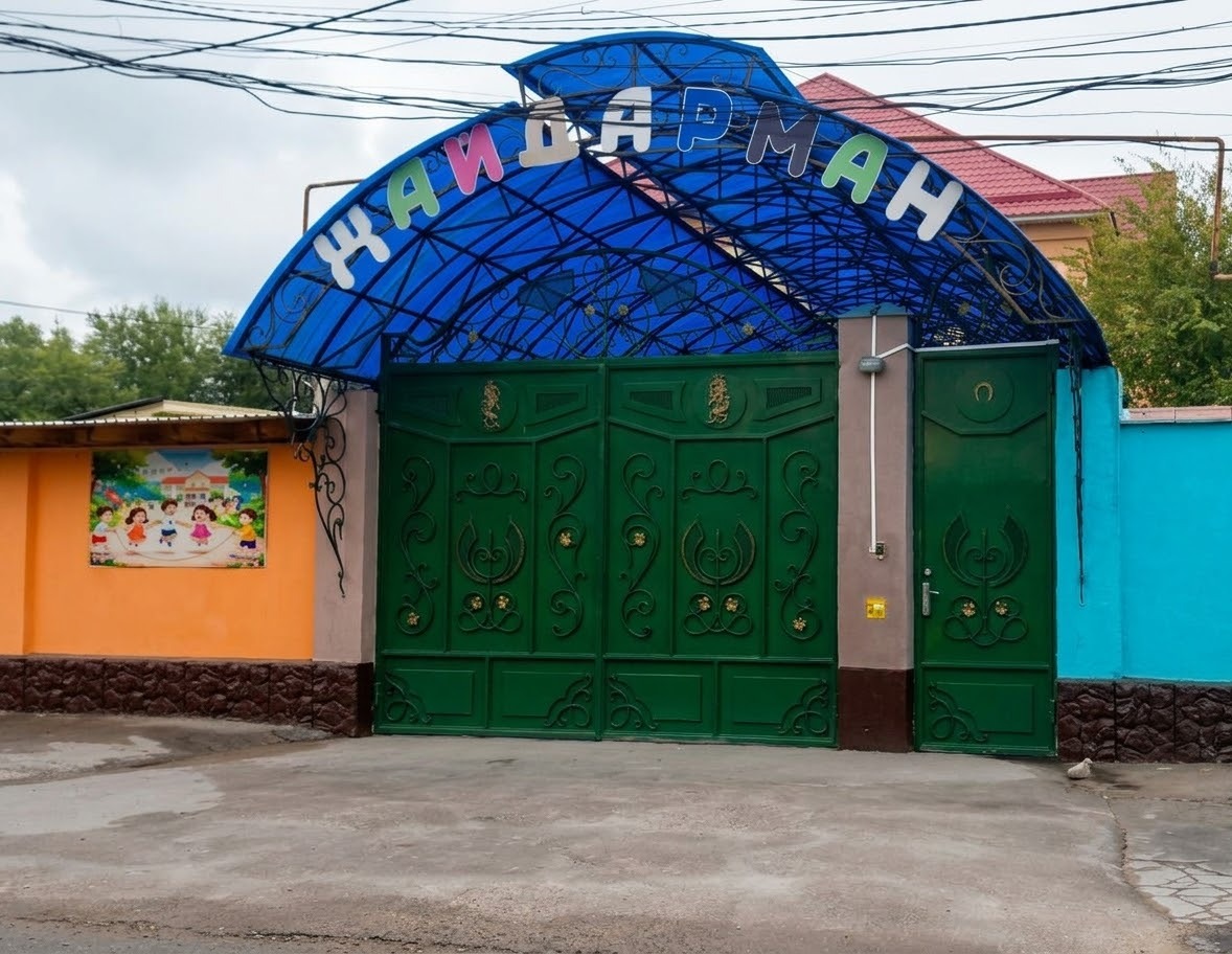 Фото дошкольной организации