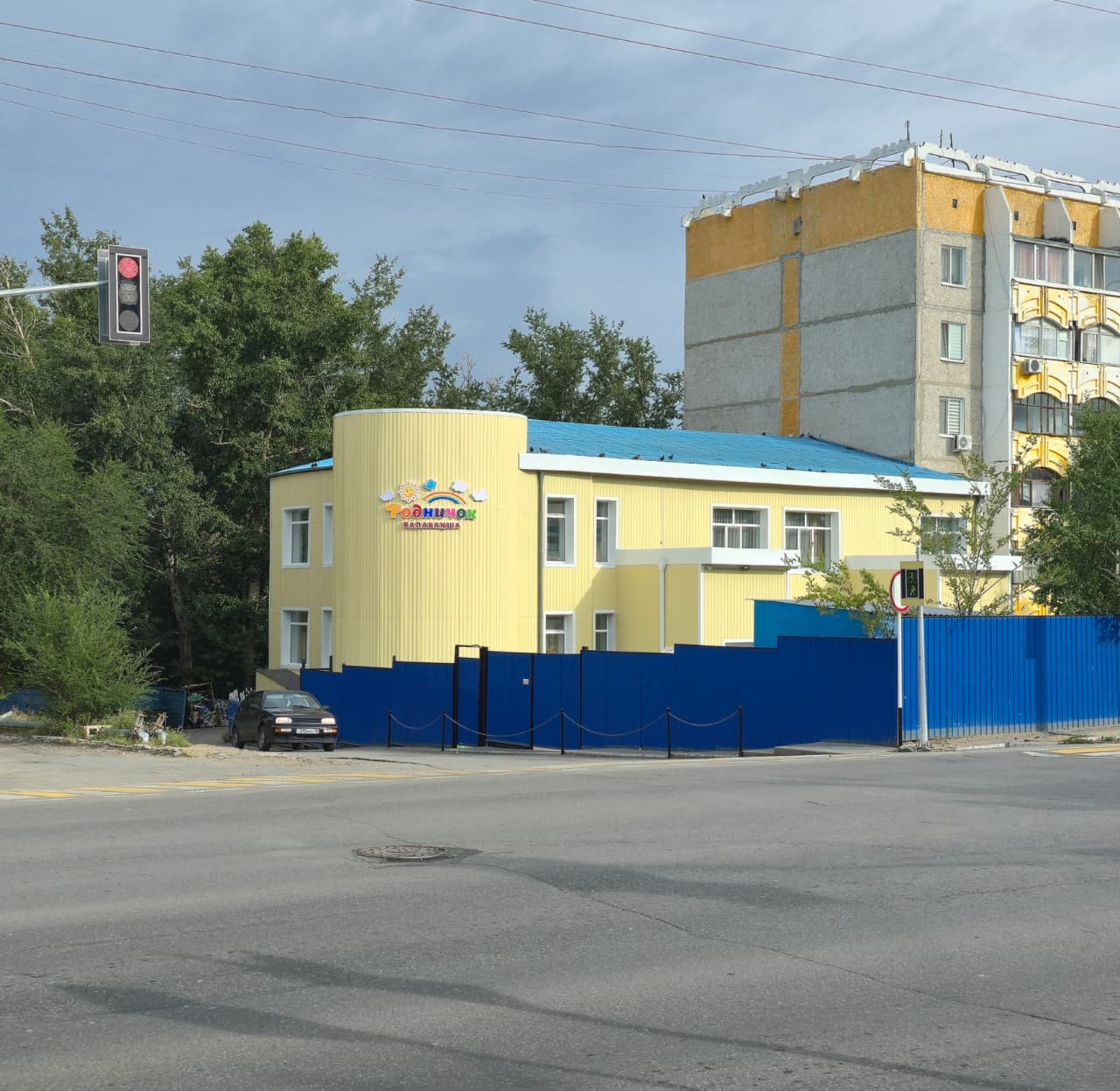 Фото дошкольной организации