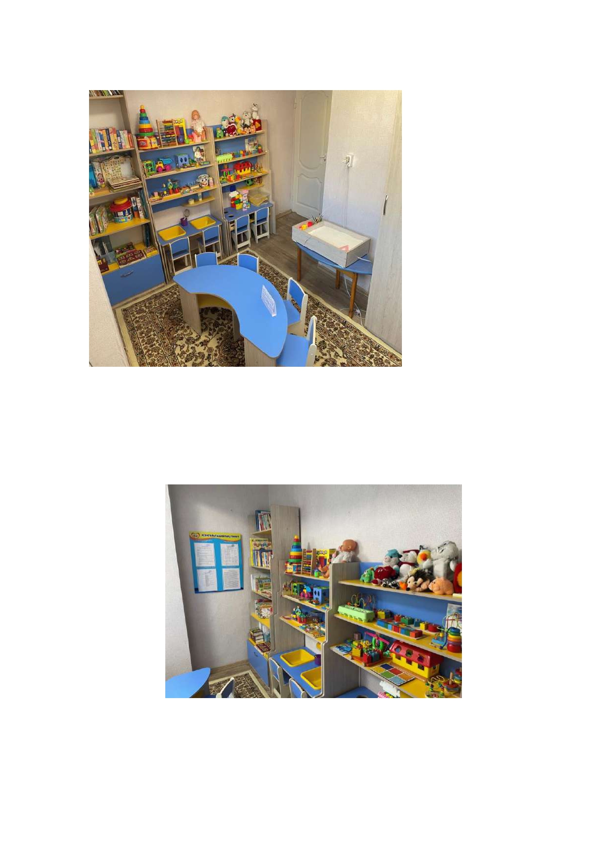 Product-img