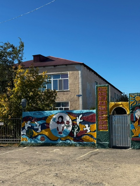 Фото дошкольной организации