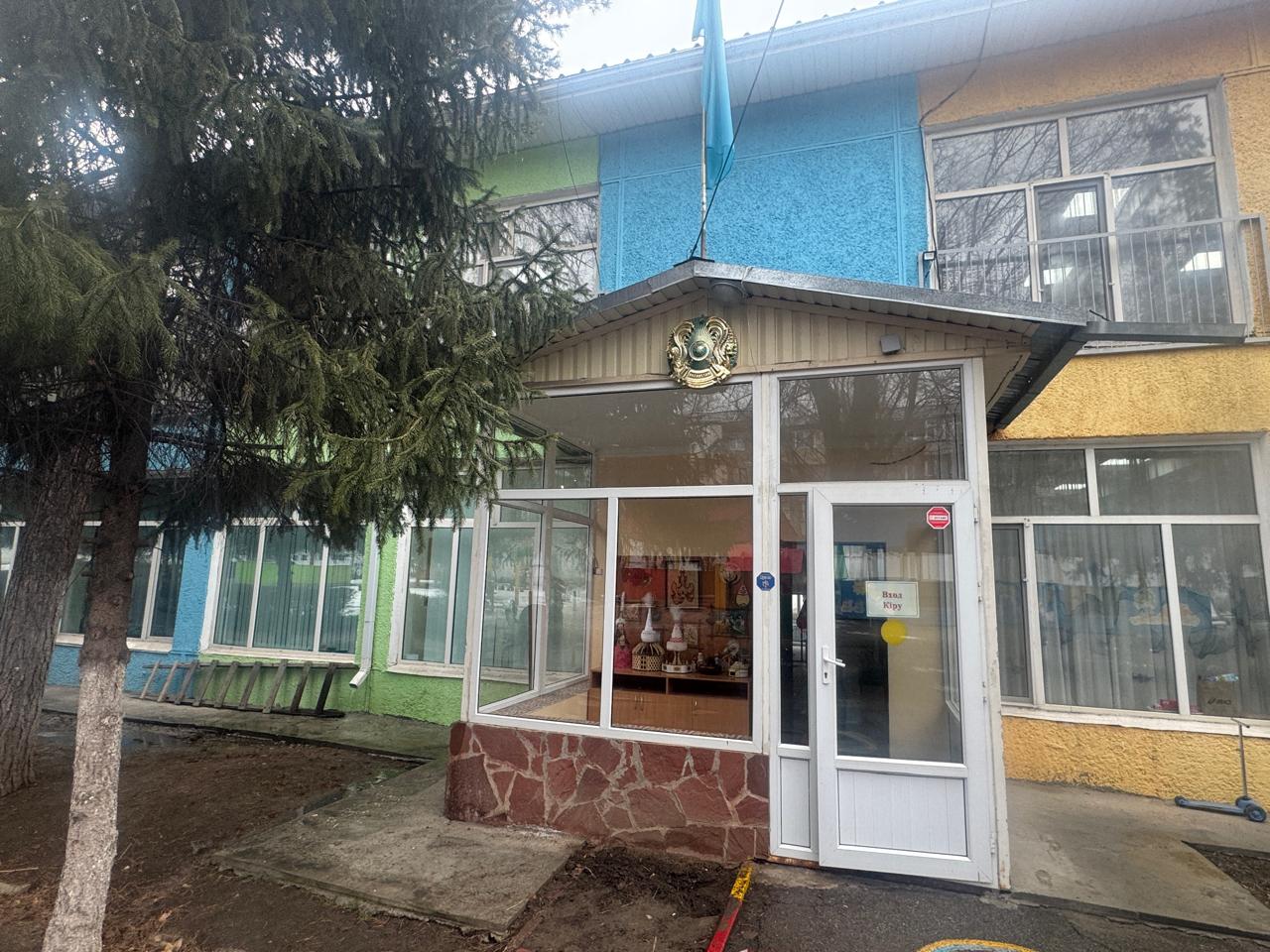 Фото дошкольной организации